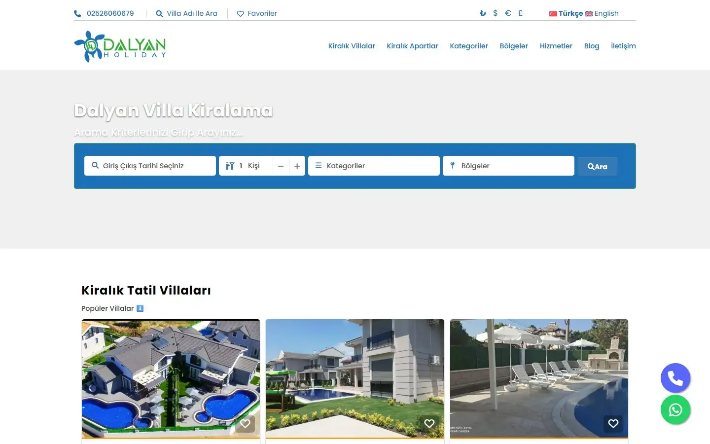 Dalyan Holiday screenshot 1