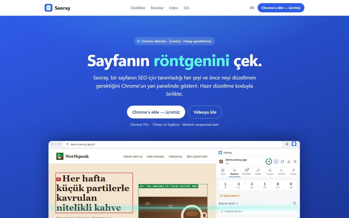 Seoray screenshot