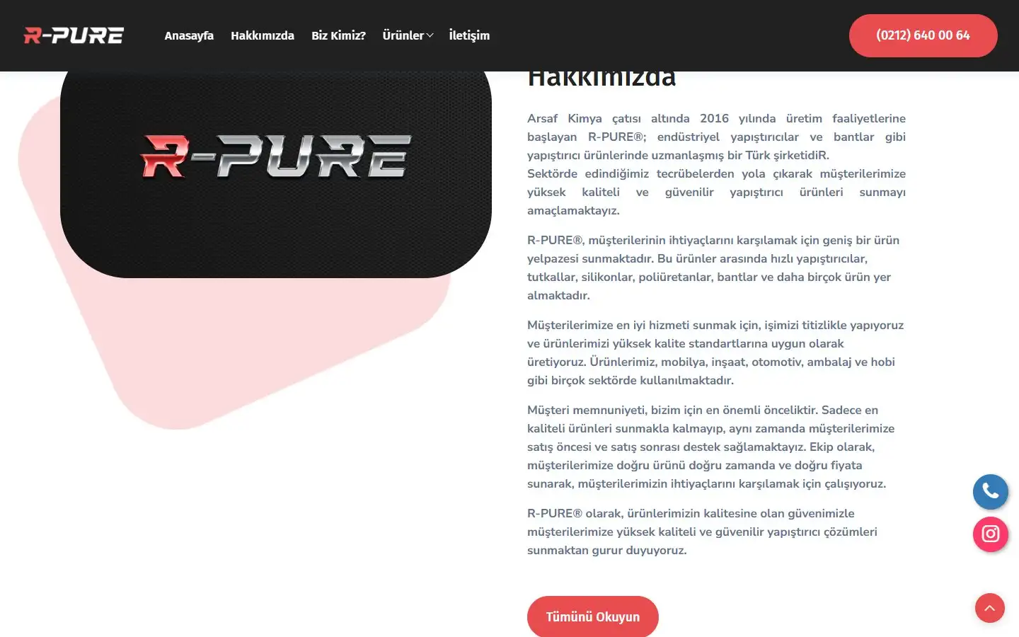 R-Pure screenshot 3