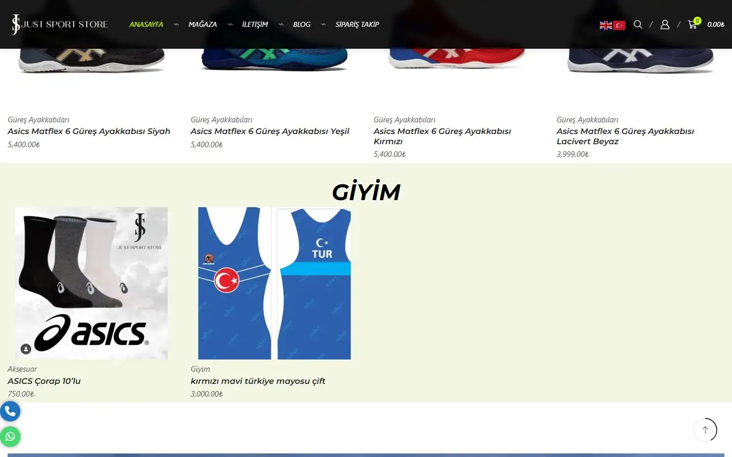 Just Sport Store ekran görüntüsü 3