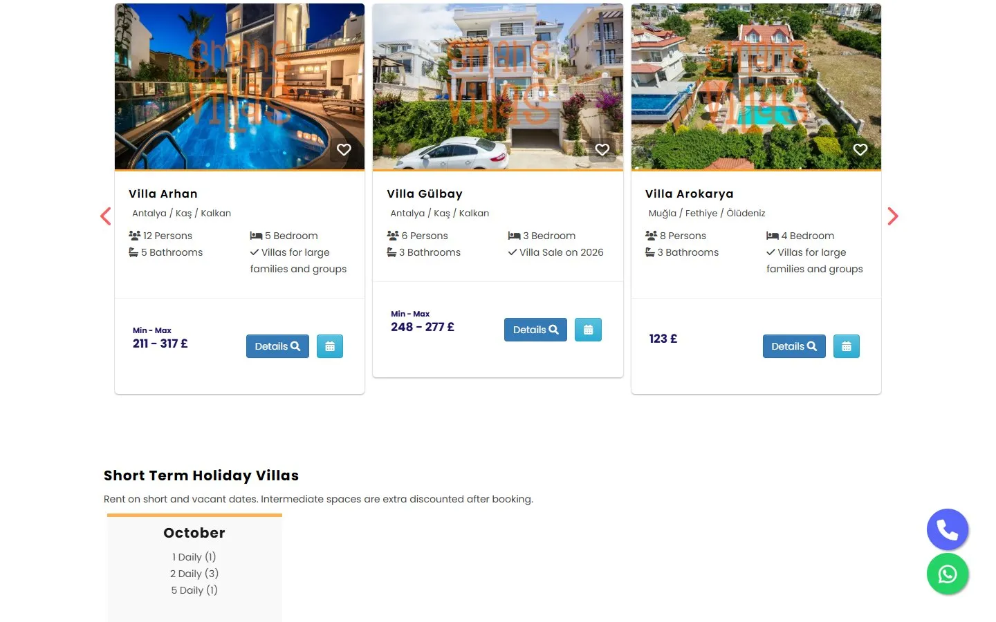 Smans Villas screenshot 4