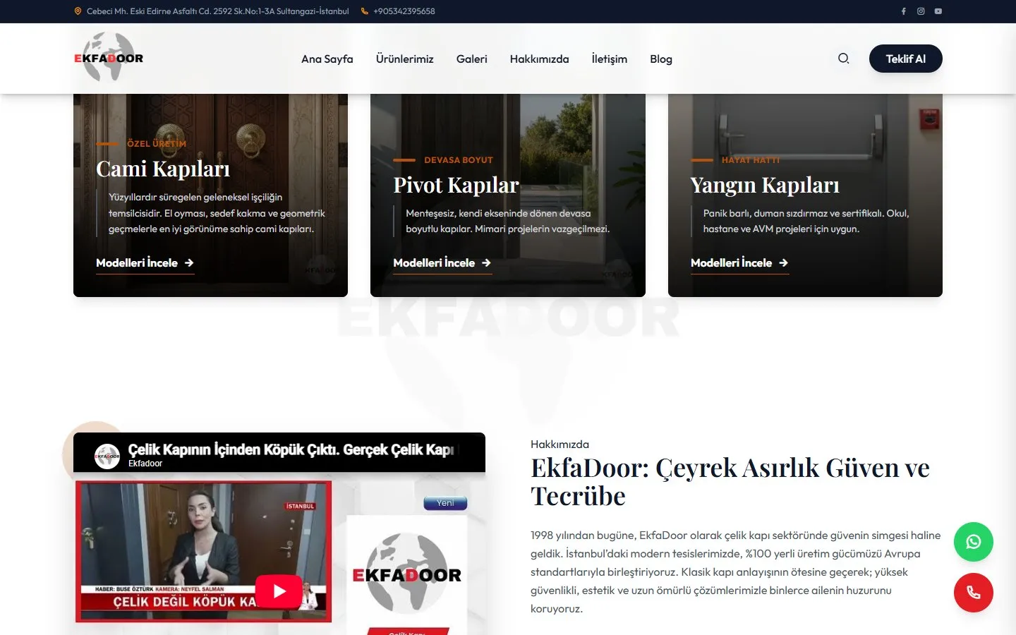 EkfaDoor screenshot 4