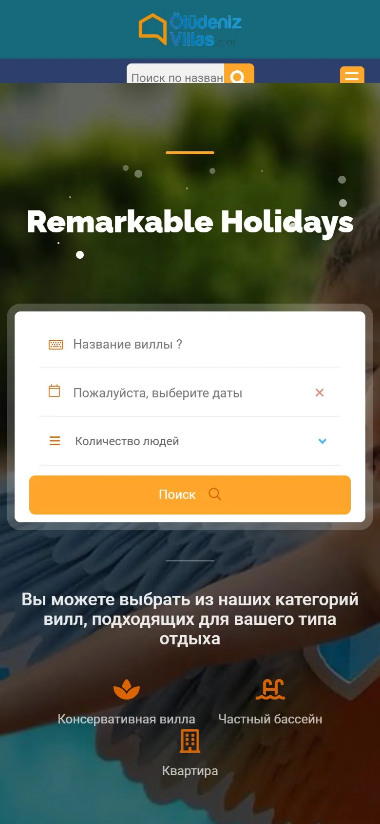 Ölüdeniz Villas mobil görünüm